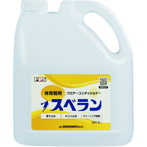 超ワイドモンキレンチ×北斗の拳|最強共同研究がここに現実化！