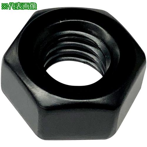 ■DAIDOHANT カラー六角ナット 黒 W3/8 (300個入)〔品番:10195665〕【6981048:0】[送料別途見積り][掲外取寄][店頭受取不可]｜ホームセンターバロー　店