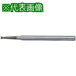 ■NS ラジアスエンドミル MSTNR230 Φ1.5XR0.3X1度X20〔品番:MSTNR2301.5XR0.3X1X20〕【6981658:0】[送料別途見積り][掲外取寄][店頭受取不可]