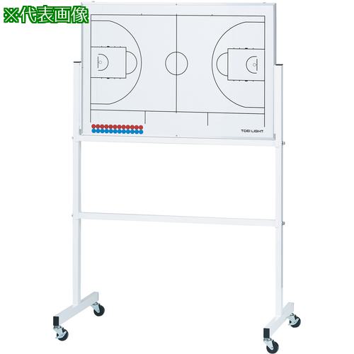 ■トーエイライト 作戦板EX2(脚部付)〔品番:B6124NB〕【6982769:0】[送料別途見積り][法人・事業所限定][外直送][店頭受取不可]