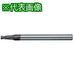 ■NS 無限コーティング テーパーエンドミル MTE230 Φ0.3X3度〔品番:MTE2300.3X3〕【6983723:0】[送料別途見積り][掲外取寄][店頭受取不可]