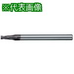 ■NS 無限コーティング テーパーエンドミル MTE230 Φ10X2度〔品番:MTE23010X2〕【6984568:0】[店頭受取不可]