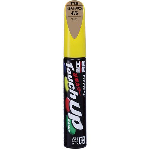 ■SOFT99 タッチアップペン T7728 黄《30本入》〔品番:17728〕【6986287×30:0】[送料別途見積り][掲外取寄][店頭受取不可]