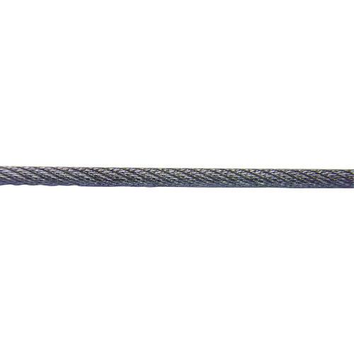 ■ニッサチェイン 透明コーティングワイヤロープ 2.0mm&times;100m 1巻〔品番:RSY20VCLEAR〕【6990829:0】[送料別途見積り][掲外取寄][店頭受取不可]｜ホームセンターバロー　店