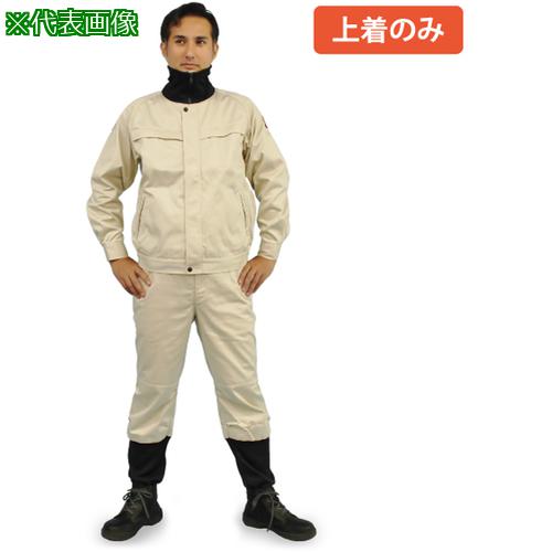 ■アゼアス 難燃防護服 鐵火 FK300 ブルゾン LL〔品番:FK300LL〕【6992836:0】[送料別途見積り][法人・事業所限定][外直送][店頭受取不可]｜ホームセンターバロー　店