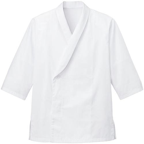 ■サンペックス 調理衣 七分袖 衿付き 白衣 厨房 飲食店 ユニフォーム ホワイト L〔品番:SJAU2010A9L〕【6995654:0】[送料別途見積り][掲外取寄][店頭受取不可]