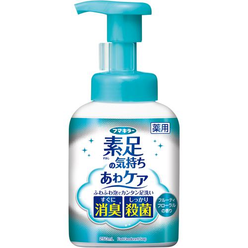 超ワイドモンキレンチ×北斗の拳|最強共同研究がここに現実化！ 日用消耗品-消臭剤・芳香剤-日用品雑貨・文房具・手芸