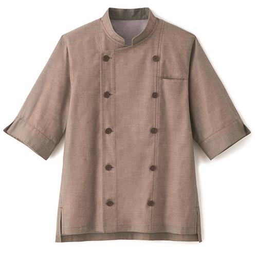 ■サンペックス 七分袖 飲食店 ユニフォーム ショップコート ホール キッチン ブラウン SS〔品番:SJAU1814C3SS〕【7008356:0】[送料別途見積り][掲外取寄][店頭受取不可]