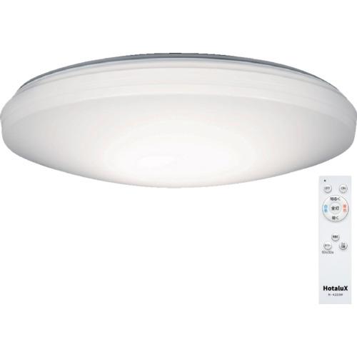 ■HotaluX LEDシーリングライト 調色/調光タイプ ~12畳用 5000lm 昼光色-電球色 SLDC12790〔品番:SLDC12790〕【7011602:0】[店頭受取不可]