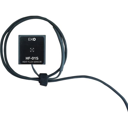 ■EKO 熱流計 小型熱流センサー HF-01S〔品番:HF01S〕【7015238:0】[法人・事業所限定][外直送元][店頭受取不可]
