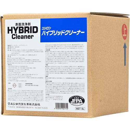 ■ユシロ 洗浄以上剥離未満 ハイブリッドクリーナー 5L〔品番:312000223B〕【7015252:0】[法人・事業所限定][外直送元][店頭受取不可]