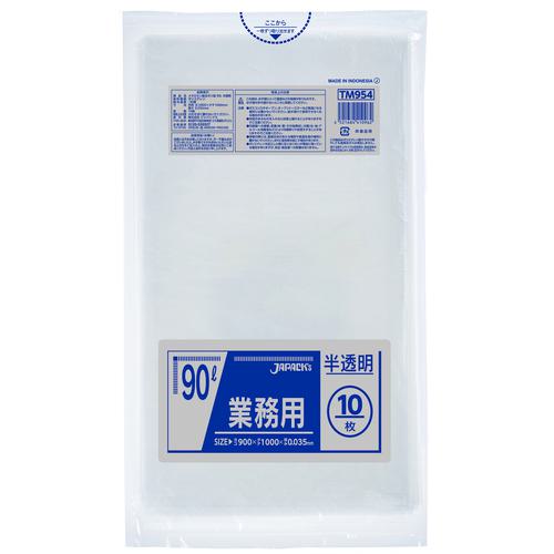 ■ジャパックス 業務用ポリ袋 90L 半透明 厚み0.035mm TM954 1冊(10枚)《30冊入》〔品番:TM954〕【7020842×30:0】[送料別途見積り][掲外取寄][店頭受取不可]