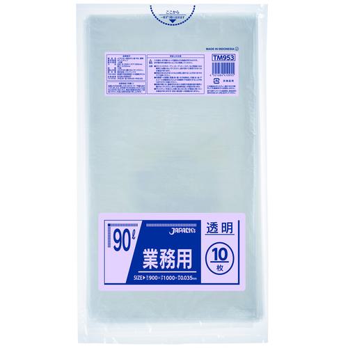 ■ジャパックス 業務用ポリ袋 90L 透明 厚み0.035mm TM953 1冊(10枚)《30冊入》〔品番:TM953〕【7020843×30:0】[送料別途見積り][掲外取寄][店頭受取不可]