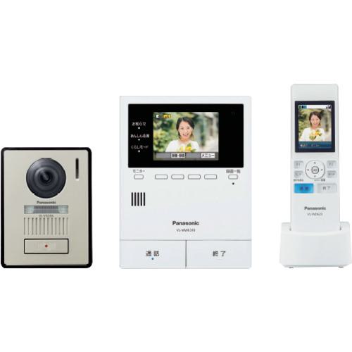 ■Panasonic インターホン 標準レンズ搭載 家じゅうどこでもドアホン〔品番:VLSWE310KLA〕【7022017:0】[送料別途見積り][掲外取寄][店頭受取不可]