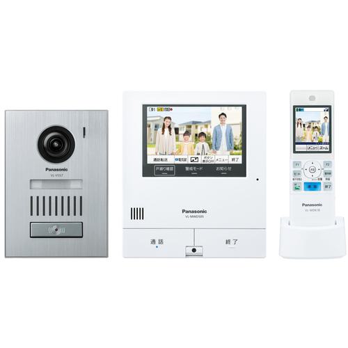 ■Panasonic インターホン スマホで外でもドアホン アルミヘアライン仕上げ玄関子機タイプ〔品番:VLSWD505KS〕【7022021:0】[送料別途見積り][掲外取寄][店頭受取不可]｜ホームセンターバロー　店