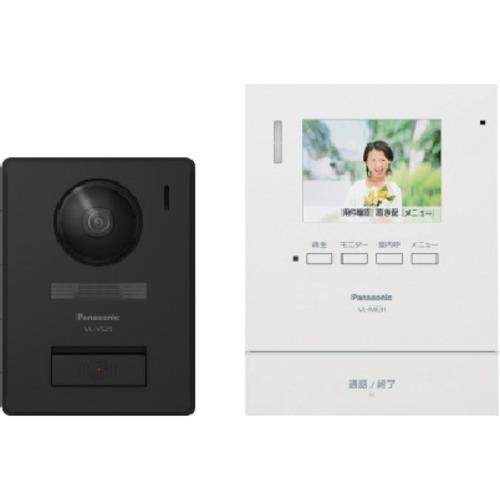 ■Panasonic インターホン 電源コード式 3.5型カラー液晶画面 シンプルテレビドアホン〔品番:VLSE31KL〕【7022025:0】[送料別途見積り][掲外取寄][店頭受取不可]