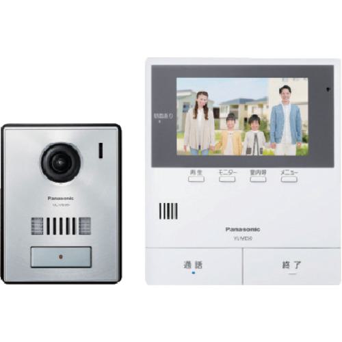 ■Panasonic インターホン アルミサーキュライン仕上げの玄関子機付属 大画面液晶シンプルテレビドアホン〔品番:VLSE50KPA〕【7022037:0】[送料別途見積り][掲外取寄][店頭受取不可]｜ホームセンターバロー　店