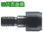 ■タンガロイ タングフレックス接続用アダプタ VAD-M〔品番:VAD180L020S08SM10〕【7022611:0】[送料別途見積り][掲外取寄][店頭受取不可]