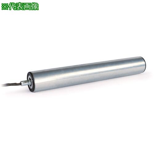 ■協和 モーターローラー DC48Vパルスローラ Ф50X幅400mm〔品番:PRAD5040015ZXAA〕【7023779:0】[送料別途見積り][法人・事業所限定][直送][店頭受取不可]
