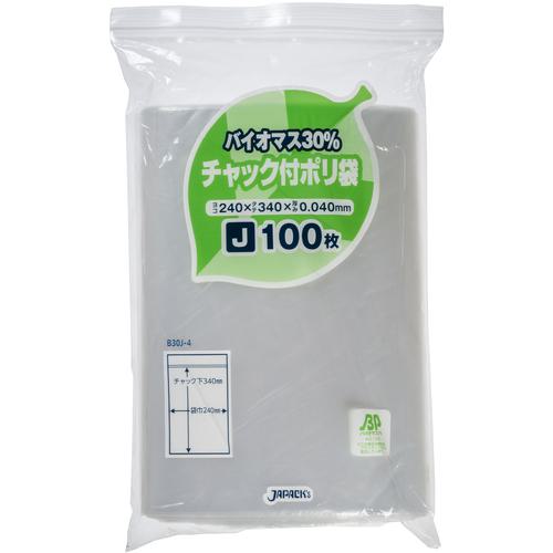 ■ジャパックス B30J-4 チャック付ポリ袋 100枚 バイオマス30%《15冊入》〔品番:B30J4〕【7024344×15:0】[送料別途見積り][掲外取寄][店頭受取不可] 12,166円