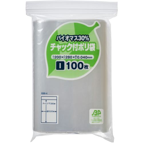 ■ジャパックス B30I-4 チャック付ポリ袋 100枚 バイオマス30%《25冊入》〔品番:B30I4〕【7024345×25:0】[送料別途見積り][掲外取寄][店頭受取不可]