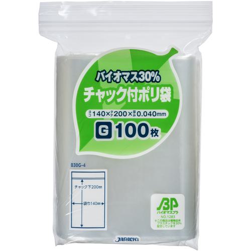 ■ジャパックス B30G-4 チャック付ポリ袋 100枚 バイオマス30%《50冊入》〔品番:B30G4〕【7024346×50:0】[送料別途見積り][掲外取寄][店頭受取不可]