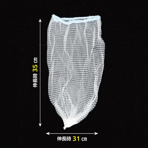■ジャパックス 水切りストッキング兼用 強化+抗菌50枚《40冊入》〔品番:MZP86〕【7027170×40:0】[送料別途見積り][掲外取寄][店頭受取不可]