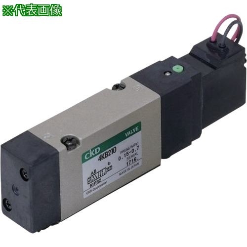 ■CKD 単体バルブ サブプレート配管 パイロット式5ポート弁 セレックスバルブ 4KBシリーズ マニホールド用電磁弁単体 D型コネクタ〔品番:4KB21900D2DC24V〕【7027183:0】[送料別途見積り][掲外取寄][店頭受取不可]