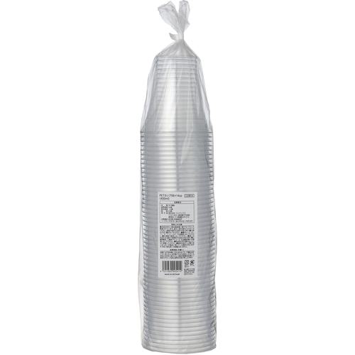 ■ジャパックス CU9814 PETカップ98 14オンス 400ml 50個《20袋入》〔品番:CU9814〕【7027615×20:0】[送料別途見積り][掲外取寄][店頭受取不可]