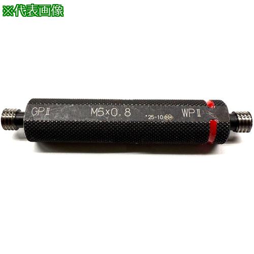 ■DIA 限界ネジプラグゲージ M20X2.5 GPWP2〔品番:DIAM20X2.5GPWP2〕【7034839:0】[送料別途見積り][法人・事業所限定][掲外取寄][店頭受取不可]｜ホームセンターバロー　店