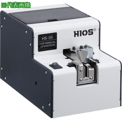 ■ハイオス 手動用ねじ供給機 ネジサイズM4.0〔品番:JHS40〕【7035512:0】[送料別途見積り][法人・事業所限定][掲外取寄][店頭受取不可]