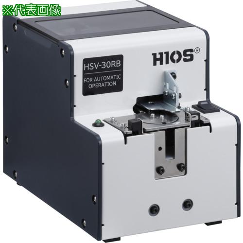 ■ハイオス 自動機用ねじ供給機 ネジサイズM3.0〔品番:JHSV30RB〕【7035528:0】[送料別途見積り][法人・事業所限定][掲外取寄][店頭受取不可]｜ホームセンターバロー　店