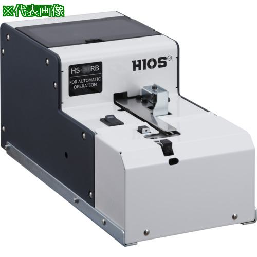 ■ハイオス 自動機用ねじ供給機 ネジサイズM5.0〔品番:JHS50RB〕【7035531:0】[送料別途見積り][法人・事業所限定][掲外取寄][店頭受取不可]｜ホームセンターバロー　店