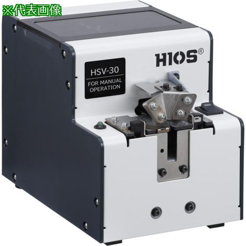■ハイオス 手動用ねじ供給機 ネジサイズM1.0〔品番:JHSV10〕【7035534:0】[送料別途見積り][法人・事業所限定][掲外取寄][店頭受取不可]｜ホームセンターバロー　店