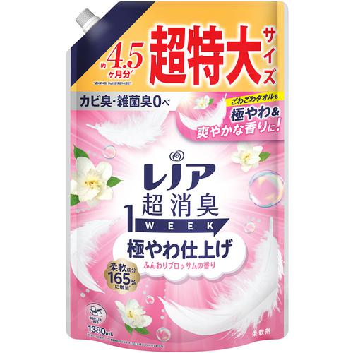 ■P&G レノア 超消臭1WEEK 柔軟剤 極やわ仕上げ ふんわりブロッサムの香り 詰め替え 超特大 1380ml《6個入》〔品番:440760〕【7036956×6:0】[送料別途見積り][掲外取寄][店頭受取不可]