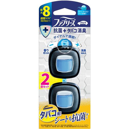 ■P&G 消臭芳香剤 ファブリーズ クルマ 消臭・芳香剤 抗菌+タバコ消臭 グリーン・オーシャン・ブリーズの香り 2.5ml×2個《24S入》〔品番:440793〕【7038440×24:0】[送料別途見積り][掲外取寄][店頭受取不可]
