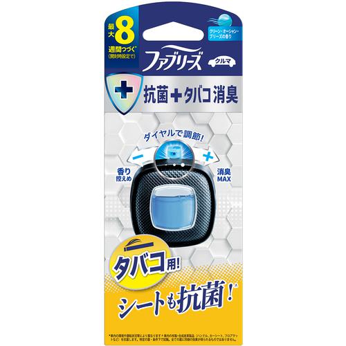 超ワイドモンキレンチ×北斗の拳|最強共同研究がここに現実化！