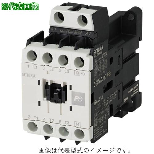 ■富士電機 電磁接触器 SCーNEXTシリーズ 18形 非可逆形 AC100V 1a〔品番:SC18XA110〕【7040565:0】[店頭受取不可]｜ホームセンターバロー　店