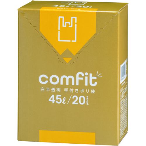■ジャパックス ゴミ袋 MUT45 comfit 白半透明 手付きポリ袋 薄手 45L 1個(20枚入)厚さ0.015mm《30冊入》〔品番:MUT45〕【7041278×30:0】[送料別途見積り][掲外取寄][店頭受取不可]