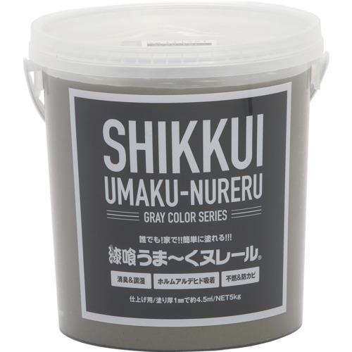 ■日本プラスター 建築・内装用壁材 漆喰うま~くヌレール コンクリートグレー 5kg〔品番:12UN14〕【7044783:0】[店頭受取不可]
