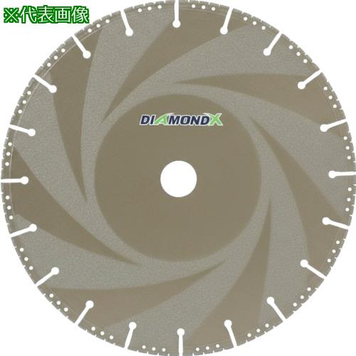 ■EHWA ダイヤモンドカッターブレード Diamond-X 16&rsquo;&rsquo;-30.5H〔品番:V28016029〕【7047605:0】[店頭受取不可]｜ホームセンターバロー　店