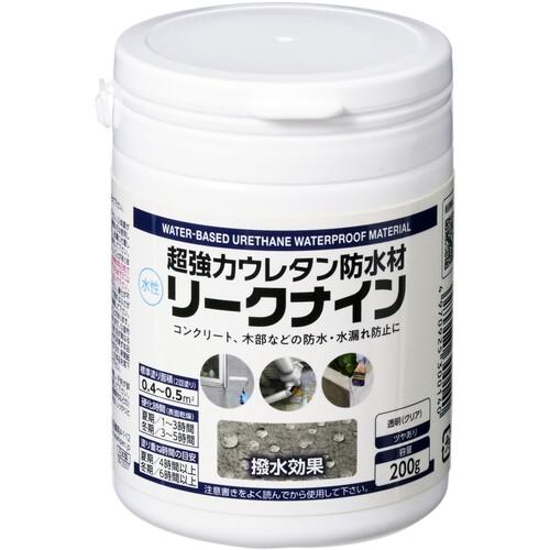 超ワイドモンキレンチ×北斗の拳|最強共同研究がここに現実化！