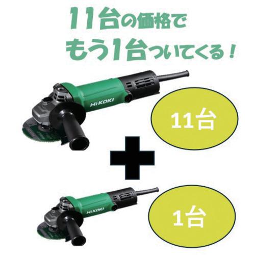超ワイドモンキレンチ×北斗の拳|最強二人三脚がここに具体化！