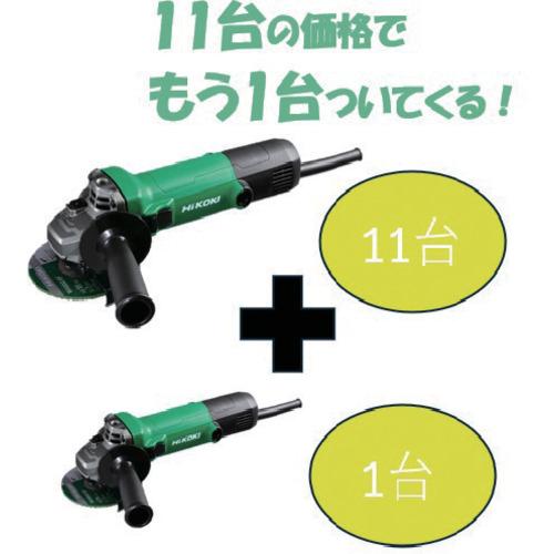 超ワイドモンキレンチ×北斗の拳|最強共同研究がここに現実化！