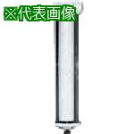 ■ORION ドライポンプ用吸気カーボン除去フィルター〔品番:RA53SG1〕【7049789:0】[送料別途見積り][法人・事業所限定][直送][店頭受取不可]｜ホームセンターバロー　店
