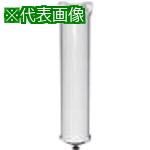 ■ORION ドライポンプ用排気カーボン除去フィルター〔品番:RA53DG1〕【7049794:0】[送料別途見積り][法人・事業所限定][直送][店頭受取不可] 24,664円