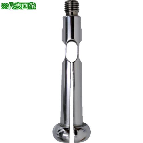 ■マール 844 Kk 測定プローブ 8.7-9.3 mm〔品番:844KK8.79.3〕【7053264:0】[送料別途見積り][法人・事業所限定][外直送][店頭受取不可]