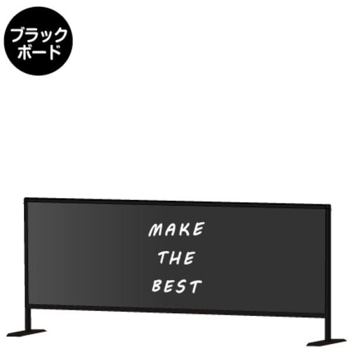 超ワイドモンキレンチ×北斗の拳|最強共同研究がここに現実化！