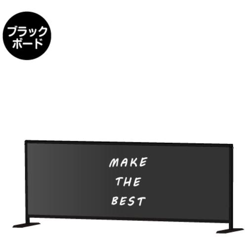 超ワイドモンキレンチ×北斗の拳|最強共同研究がここに現実化！