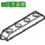 ■タンガロイ TAC工具部品〔品番:CT110〕【7057199:0】[送料別途見積り][掲外取寄][店頭受取不可]